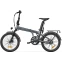 Электровелосипед ADO Air 20 Pro Grey