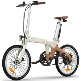 Электровелосипед ADO Air Carbon Amble Latte