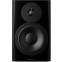 Акустическая система Dynaudio LYD 8 Black - 961932