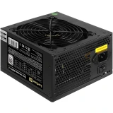 Блок питания 400W ExeGate 400PPH-LT (EX292148RUS) OEM