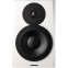 Акустическая система Dynaudio LYD 8 White - 961978