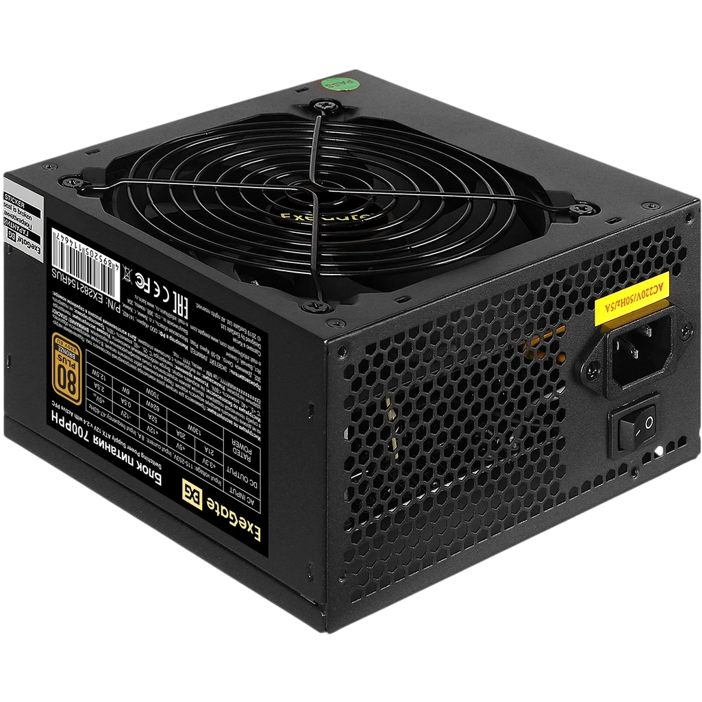 Блок питания 700W ExeGate 700PPH-OEM (EX282154RUS-OEM-S) - фото 2