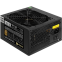 Блок питания 700W ExeGate 700PPH-OEM (EX282154RUS-OEM-S) - фото 2