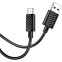 Кабель USB - USB Type-C, 2м, HOCO X88 Black (HC-53626)