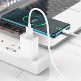 Кабель USB - USB Type-C, 2м, HOCO X88 White (HC-53633)