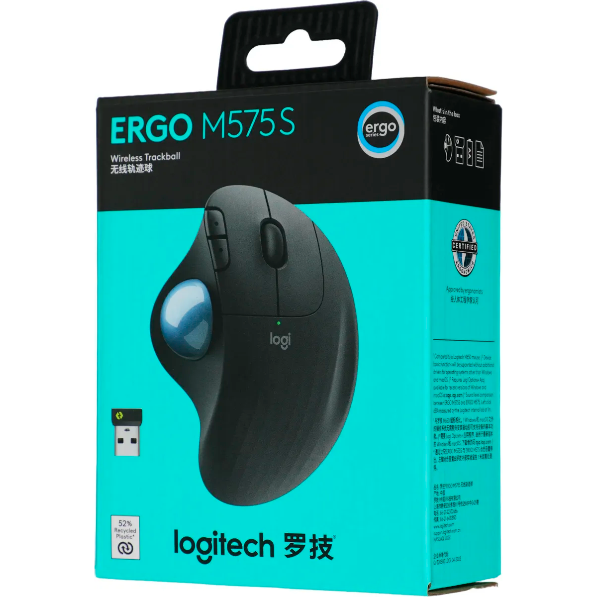 Трекбол Logitech Ergo M575S Black (910-007035) - фото 13