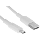 Кабель USB A (M) - microUSB B (M), 1м, Borofone BX111 White (6941991115073)