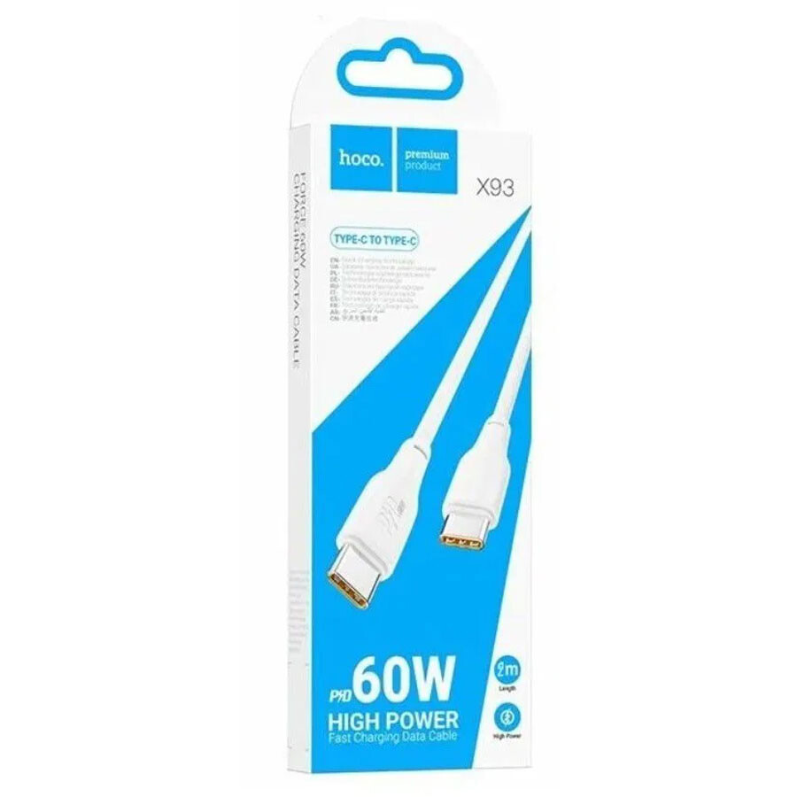 Кабель USB Type-C - USB Type-C, 2м, HOCO X93 Force White (HC-90705) - фото 7