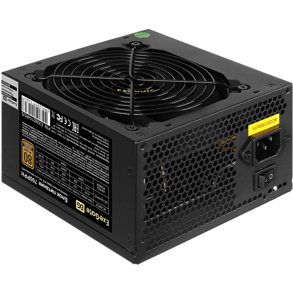 Блок питания 700W ExeGate 700PPH (EX282154RUS-S) - фото 2