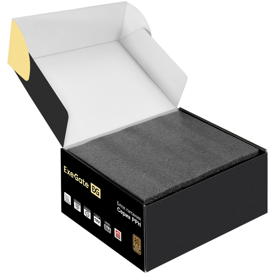 Блок питания 700W ExeGate 700PPH (EX282154RUS-S) - фото 7