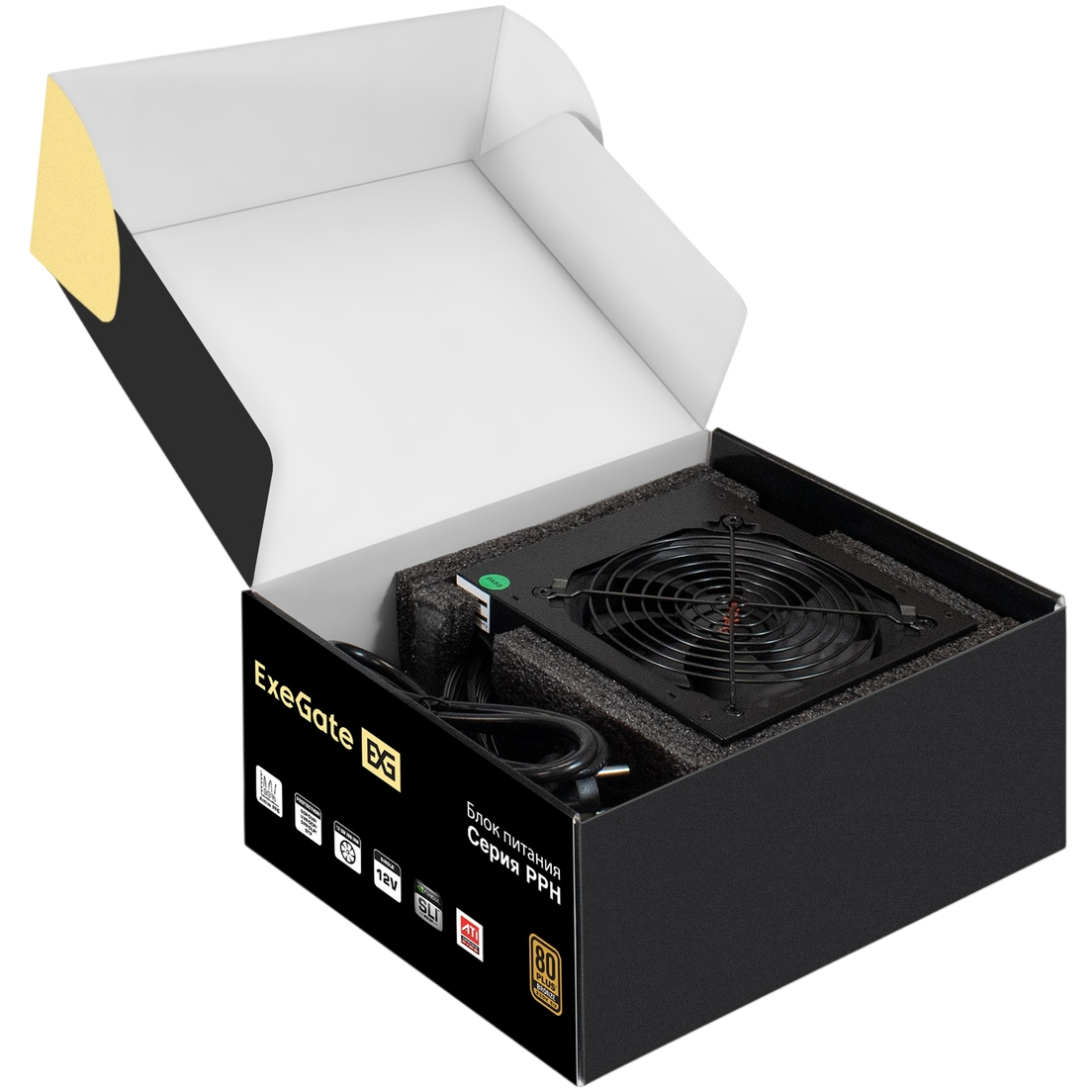 Блок питания 700W ExeGate 700PPH (EX282154RUS-S) - фото 8