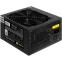 Блок питания 550W ExeGate 550PPH-LT - EX282042RUS - фото 2