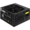 Блок питания 750W ExeGate 750PPH-LT (EX292341RUS) OEM - EX292341RUS-OEM - фото 2