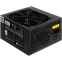 Блок питания 600W ExeGate 600PPH-LT OEM - EX282044RUS-OEM - фото 2