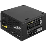 Блок питания 750W ExeGate 750PPH-LT-S OEM (EX292341RUS-OEM-S)