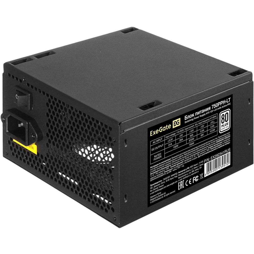 Блок питания 750W ExeGate 750PPH-LT-S OEM - EX292341RUS-OEM-S