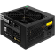 Блок питания 600W ExeGate 600PPH-LT-S OEM - EX282044RUS-OEM-S - фото 2