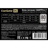 Блок питания 1000W ExeGate 1000PPH-LT-OEM (EX292146RUS-OEM)