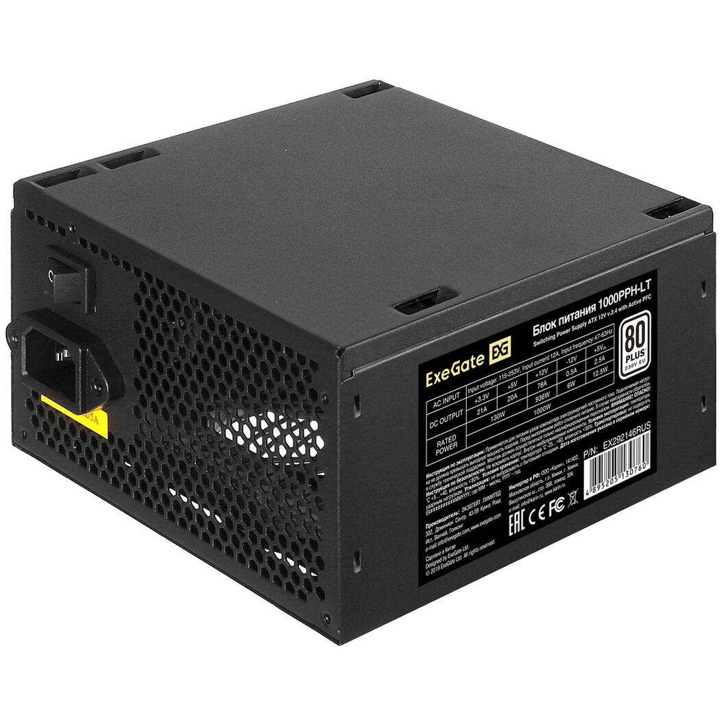 Блок питания 1000W ExeGate 1000PPH-LT-OEM (EX292146RUS-OEM-S)