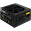 Блок питания 600W ExeGate 600PPH-S OEM - EX280578RUS-OEM-S - фото 2