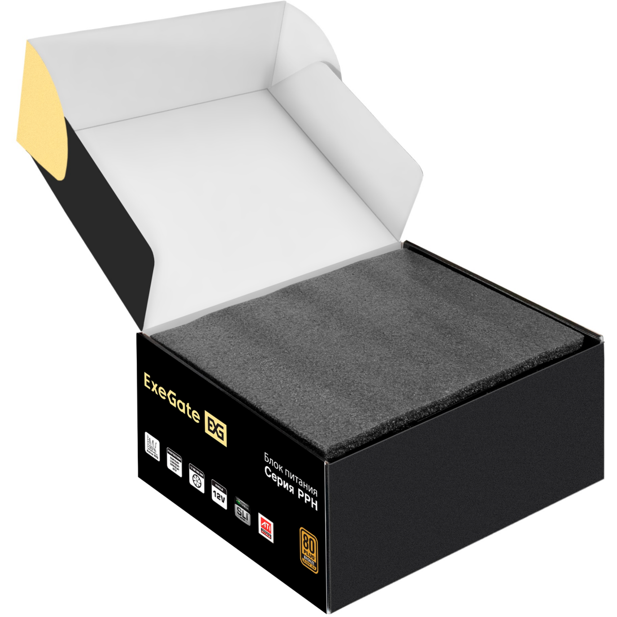 Блок питания 600W ExeGate 600PPH - EX280578RUS - фото 8