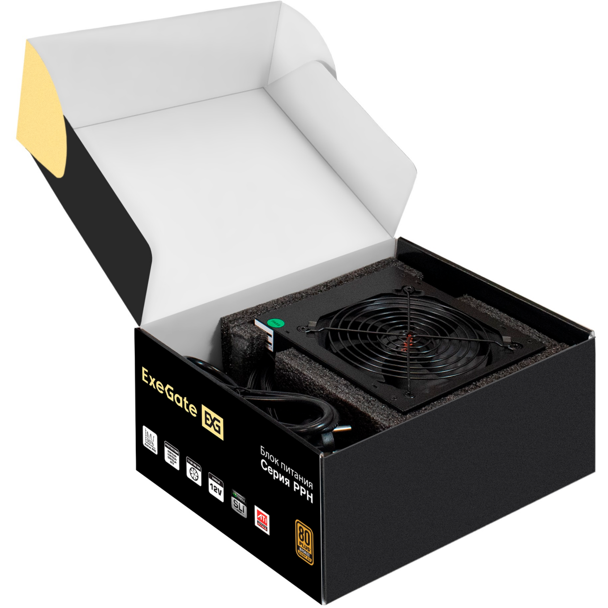 Блок питания 600W ExeGate 600PPH-S - EX280578RUS-S - фото 9