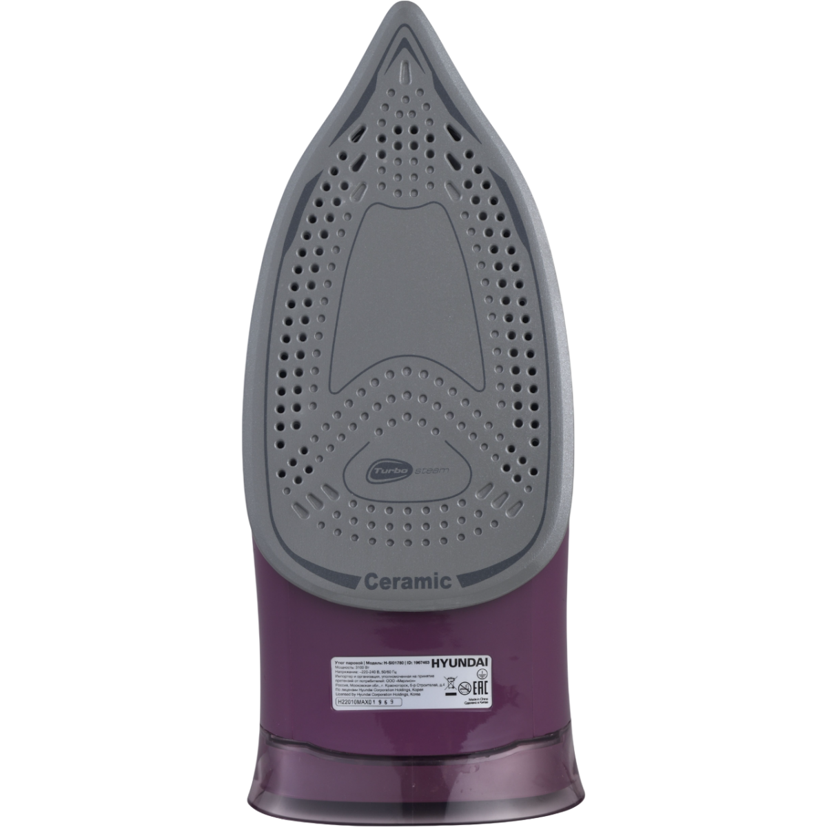 Утюг Hyundai H-SI01780 - фото 6