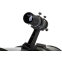 Телескоп Levenhuk Blitz 203 Plus - 77107 - фото 5
