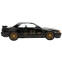Коллекционная модель Jada Toys Hyperspec 1989 Nissan Skyline GT-R (R32) - 36421 - фото 3