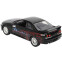 Коллекционная модель Jada Toys Hyperspec 1995 Nissan Skyline GT-R R33 (HKS) - 36422 - фото 2
