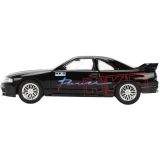 Коллекционная модель Jada Toys Hyperspec 1995 Nissan Skyline GT-R R33 (HKS) (36422)