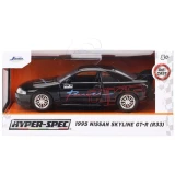 Коллекционная модель Jada Toys Hyperspec 1995 Nissan Skyline GT-R R33 (HKS) (36422)