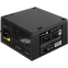 Блок питания 650W ExeGate 650PPH-LT - EX282046RUS