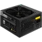 Блок питания 650W ExeGate 650PPH-LT - EX282046RUS - фото 2