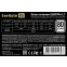 Блок питания 650W ExeGate 650PPH-LT-S - EX282046RUS-S - фото 3