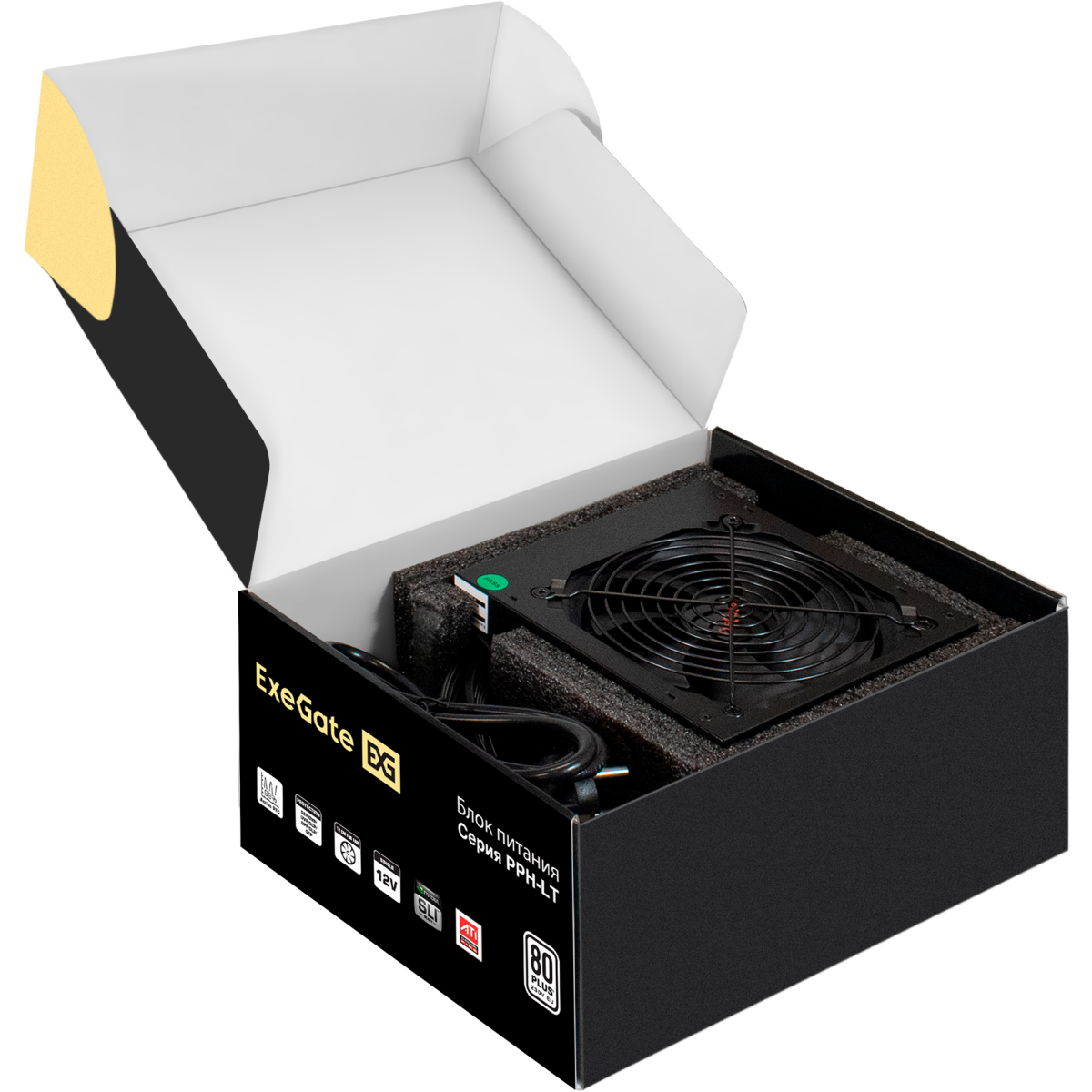 Блок питания 650W ExeGate 650PPH-LT-S - EX282046RUS-S - фото 9