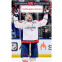 Фигурка McFarlane NHL Alex Ovechkin (Washington Capitals) All-Time Goals Leader - 102376 - фото 3