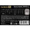 Блок питания 700W ExeGate 700PPH-LT - EX282048RUS - фото 3