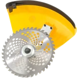 Триммер Denzel DGT-520 (96238)