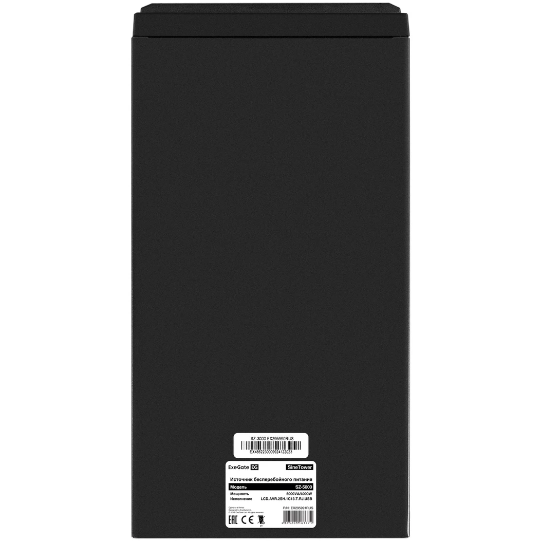 ..... ИБП ExeGate SineTower SZ-5000.LCD.AVR.2SH.1C13.T.RJ.USB (7307) Б/У повреждена упаковка - EX295991RUS - фото 3