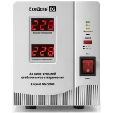 ..... Стабилизатор напряжения ExeGate AS-2000 (2850) царапины по корпусу,повреждена упаковка (EX291723RUS)