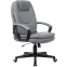 Офисное кресло Бюрократ CH-868N/GREY