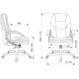 Офисное кресло Бюрократ CH-868N/GREY