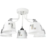 Светильник HIPER Grums H188-5