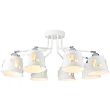 Светильник HIPER Grums H188-8