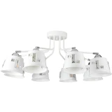 Светильник HIPER Grums H188-8