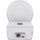 IP камера EZVIZ CS-H7c (44WF,W2)