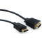 Кабель DisplayPort - VGA, 5м, Gembird CCP-DPM-VGAM-5M