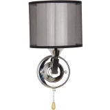 Светильник HIPER Andrea H025-1