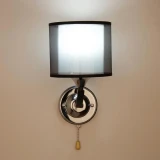 Светильник HIPER Andrea H025-1